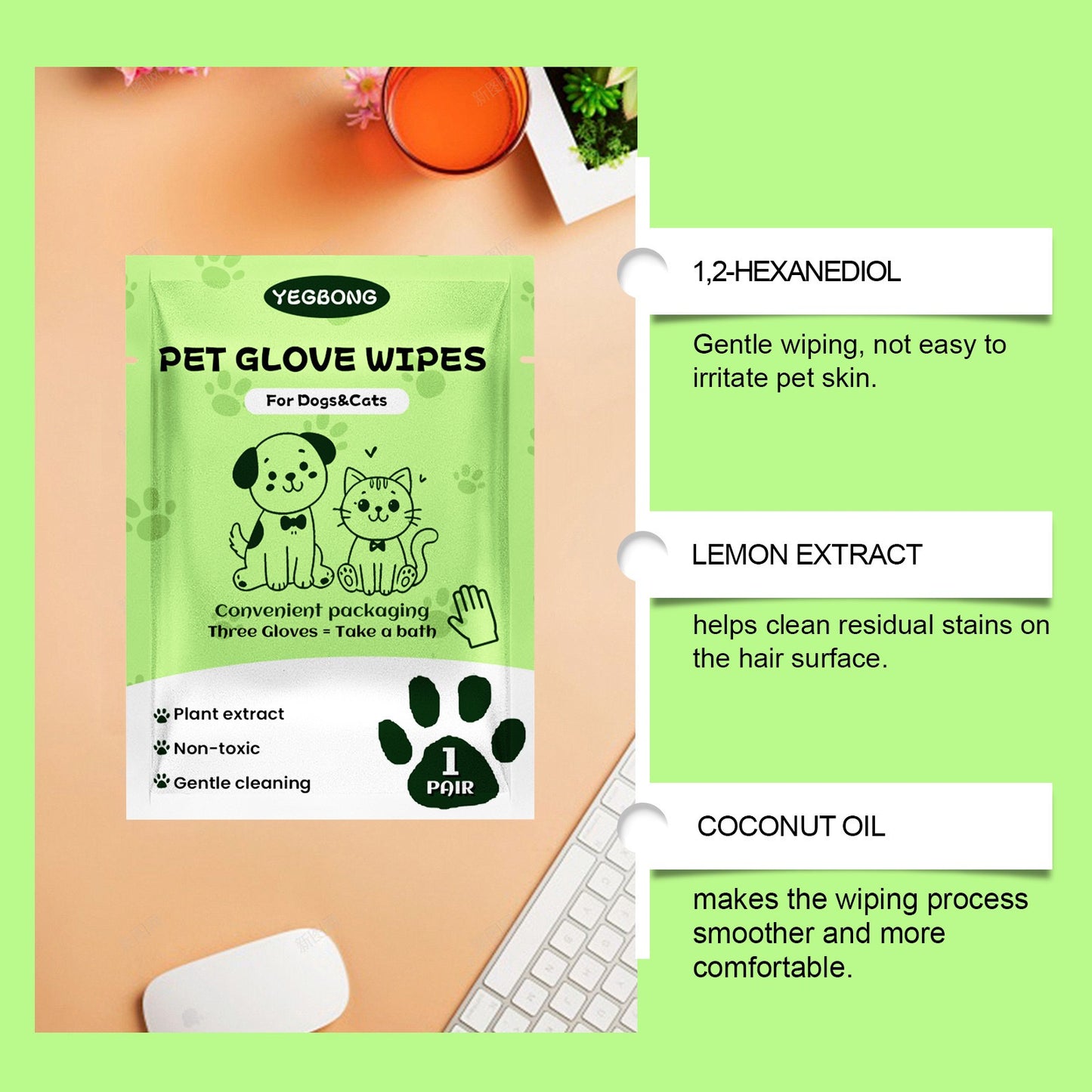 Pet Glove Wipe (for Eyes, Face & Mouth)